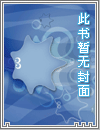 被疯批玩弄的漂亮美人【短篇合集】